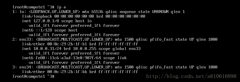 Vmware+Centos7搭建Openstack环境(网络配置) Vmware+Centos7搭建Openstack环境(网络配置)