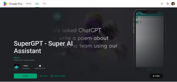 八款旨在窃取数据的假冒ChatGPT恶意应用 八款旨在窃取数据的假冒ChatGPT恶意应用