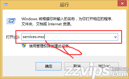 RPC服务器不可用怎么办?解决RPC服务器不可用 RPC服务器不可用怎么办?解决RPC服务器不可用
