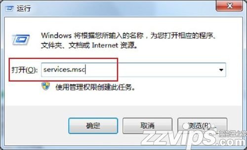 rpc服务器不可用怎么办？如何解决rpc不可用