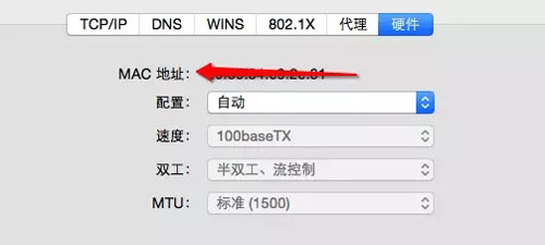 IP、子网掩码、DNS、服务器、端口的总结 IP、子网掩码、DNS、服务器、端口的总结