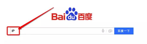 IP、子网掩码、DNS、服务器、端口的总结 IP、子网掩码、DNS、服务器、端口的总结