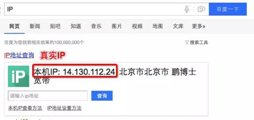IP、子网掩码、DNS、服务器、端口的总结 IP、子网掩码、DNS、服务器、端口的总结