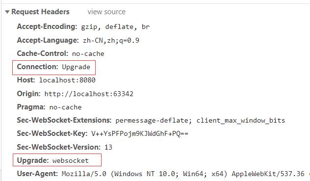 WebSocket与Nginx的小秘密