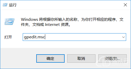 windows远程桌面连接时,显示发生身份验证错误,给函数提供的身份无效 windows远程桌面连接时,显示发生身份验证错误,给函数提供的身份无效