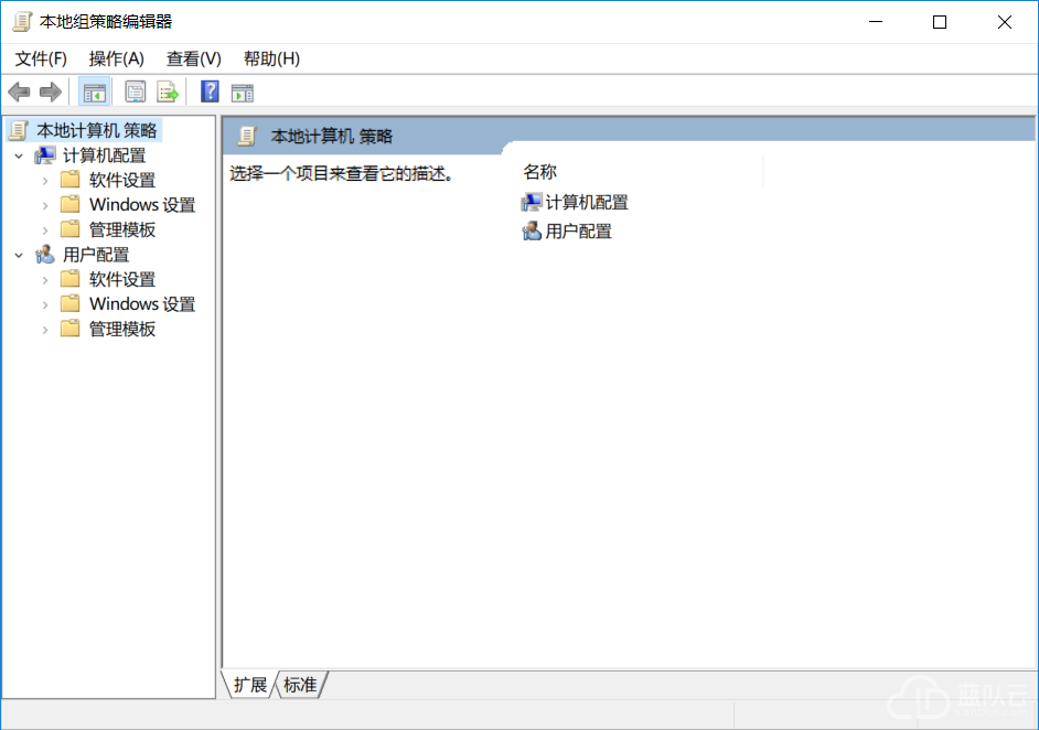 windows远程桌面连接时,显示发生身份验证错误,给函数提供的身份无效 windows远程桌面连接时,显示发生身份验证错误,给函数提供的身份无效