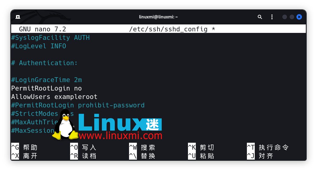 在 Linux 上建立 SSH 安全连接的13种方法 在 Linux 上建立 SSH 安全连接的13种方法