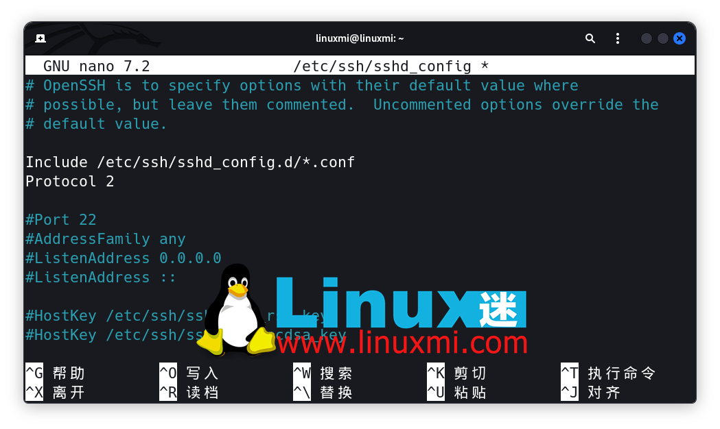 在 Linux 上建立 SSH 安全连接的13种方法 在 Linux 上建立 SSH 安全连接的13种方法