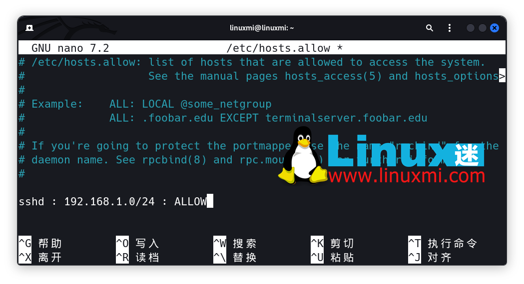 在 Linux 上建立 SSH 安全连接的13种方法 在 Linux 上建立 SSH 安全连接的13种方法