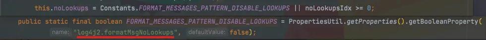 从源码看Log4j2、FastJson漏洞 从源码看Log4j2、FastJson漏洞