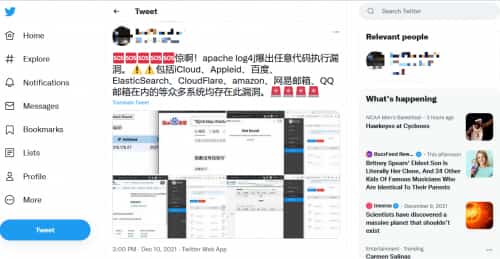 CISA示警Log4j破坏力惊人 数亿台设备受到影响 CISA示警Log4j破坏力惊人 数亿台设备受到影响