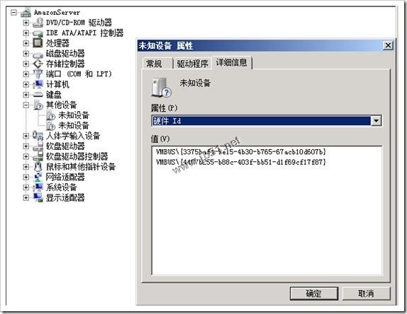 Windows Server 2012 R2 Hyper-V虚拟化常见异常处理方法总结 Windows Server 2012 R2 Hyper-V虚拟化常见异常处理方法总结