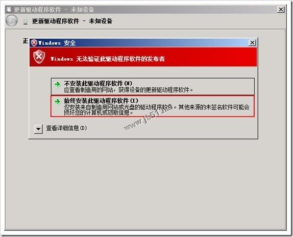 Windows Server 2012 R2 Hyper-V虚拟化常见异常处理方法总结 Windows Server 2012 R2 Hyper-V虚拟化常见异常处理方法总结