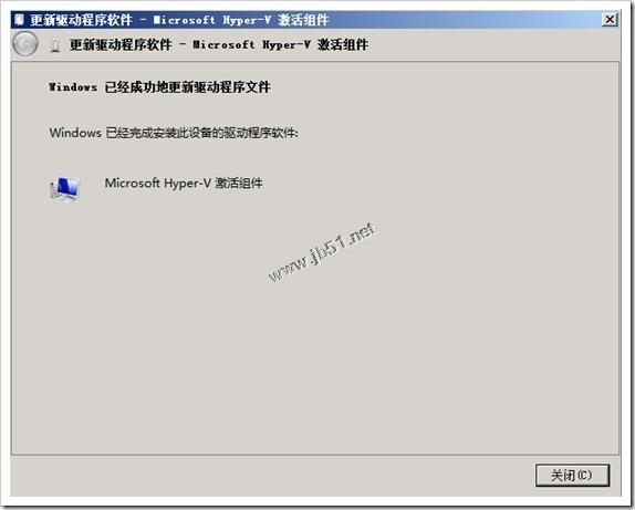 Windows Server 2012 R2 Hyper-V虚拟化常见异常处理方法总结 Windows Server 2012 R2 Hyper-V虚拟化常见异常处理方法总结