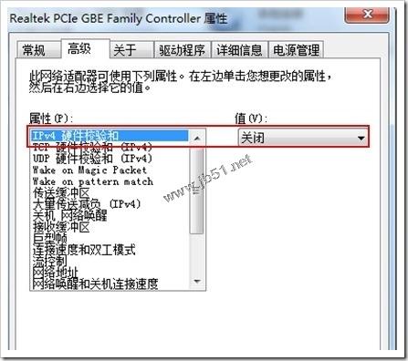 Windows Server 2012 R2 Hyper-V虚拟化常见异常处理方法总结 Windows Server 2012 R2 Hyper-V虚拟化常见异常处理方法总结