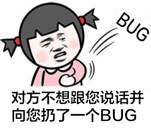 一次centos Docker网桥模式无法访问宿主机Redis服务的故障排除经历 一次centos Docker网桥模式无法访问宿主机Redis服务的故障排除经历