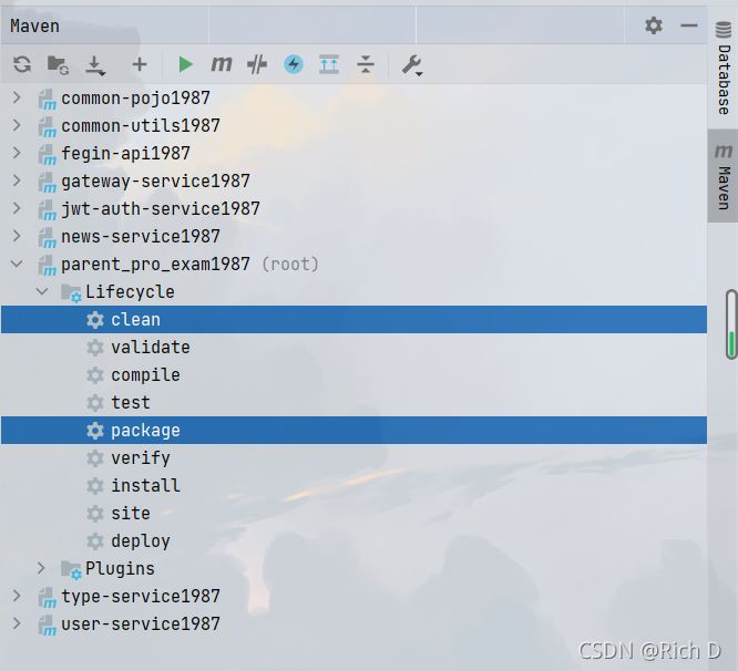 Docker一键部署springcloud项目的方法 Docker一键部署springcloud项目的方法
