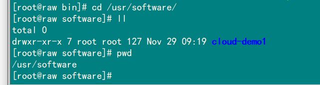 Docker一键部署springcloud项目的方法 Docker一键部署springcloud项目的方法