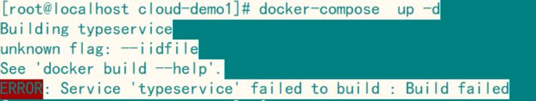 Docker一键部署springcloud项目的方法 Docker一键部署springcloud项目的方法
