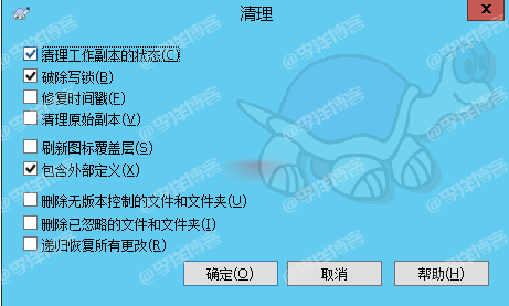 Windows下安装和部署SVN服务器且同步到Web站点的图文教程 Windows下安装和部署SVN服务器且同步到Web站点的图文教程