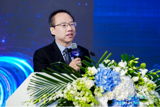 筑牢安全屏障,赋能数字未来|2025年信任互联大会隆重召开 筑牢安全屏障,赋能数字未来|2025年信任互联大会隆重召开