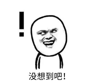 你知道 DNS,那我猜你一定不知道 HTTPDNS 你知道 DNS,那我猜你一定不知道 HTTPDNS