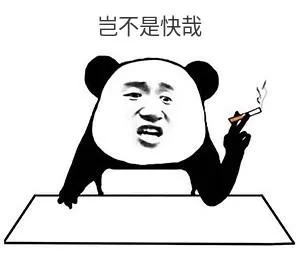 你知道 DNS,那我猜你一定不知道 HTTPDNS 你知道 DNS,那我猜你一定不知道 HTTPDNS