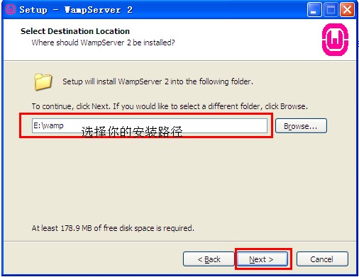WampServer安装配置及使用图文教程 WampServer安装配置及使用图文教程