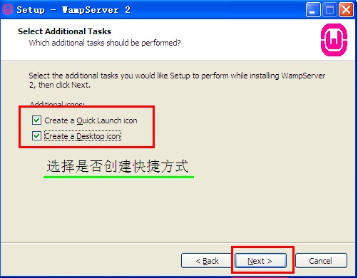 WampServer安装配置及使用图文教程 WampServer安装配置及使用图文教程