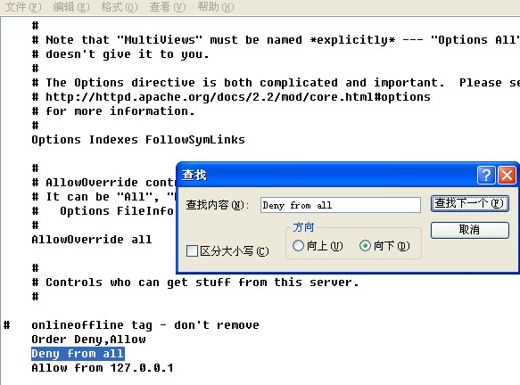 WampServer安装配置及使用图文教程 WampServer安装配置及使用图文教程