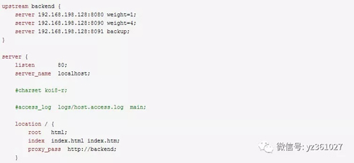 Java-利用Nginx负载均衡实现Web服务器 Java-利用Nginx负载均衡实现Web服务器